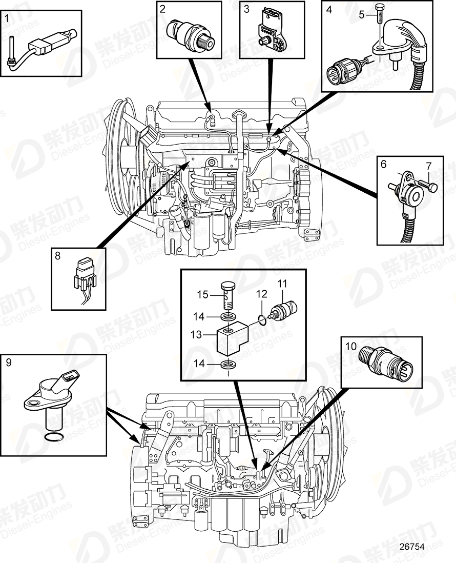 VOLVO Connection block 3812421 Drawing
